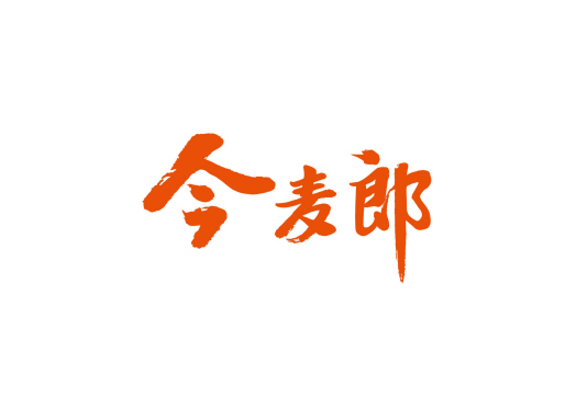 XYDK6050型數(shù)控雕刻機(jī) 半封閉