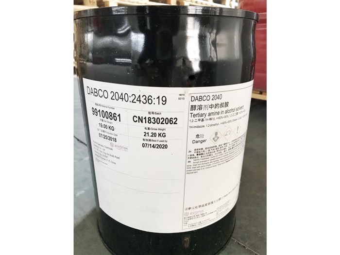 M7135A-2全自動(dòng)系列